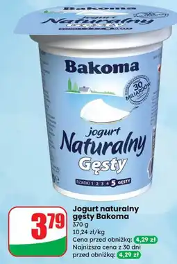 Dino Jogurt naturalny gęsty Bakoma oferta