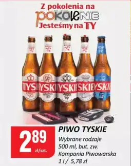 Chorten Piwo tyskie Kompania Piwowarska oferta