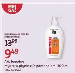Rossmann Łagodne mydło w płynie z d-pantenolem Aa Help oferta