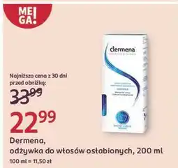 Rossmann Odżywka do włosów Dermena Hair Care oferta