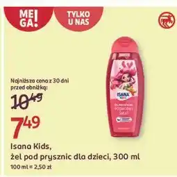 Rossmann Żel pod prysznic podwodny świat Isana Kids oferta