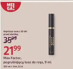 Rossmann Tusz do rzęs look black Max Factor 2000 Calorie Dramatic Look oferta