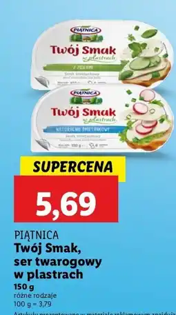 Lidl Ser twarogowy w plastrach Twój Smak Piątnica oferta