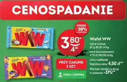 Żabka Wafel WW różne rodzaje oferta