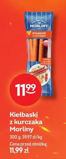 Żabka Kiełbaski z kurczaka Morliny oferta