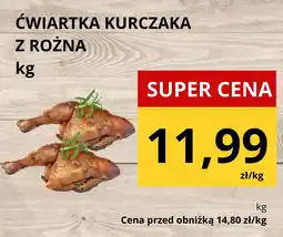 Supeco Ćwiartka kurczaka z rożna Supeco oferta