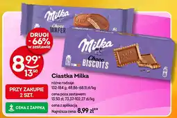 Żabka Ciastka Milka Choco Biscuits oferta