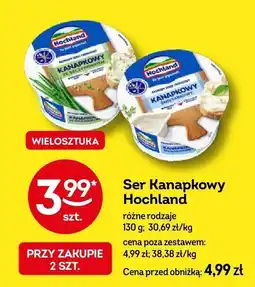 Żabka Ser kanapkowy Hochland różne rodzaje oferta