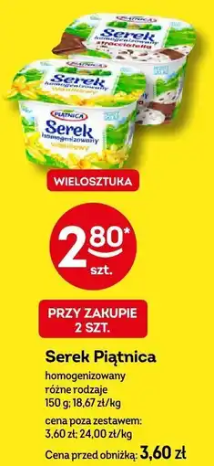Żabka Serek Piątnica homogenizowany różne rodzaje oferta