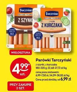 Żabka Parówki Tarczyński z szynki, z kurczaka oferta