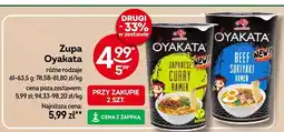 Żabka Zupa Oyakata Japanese Curry Ramen oferta