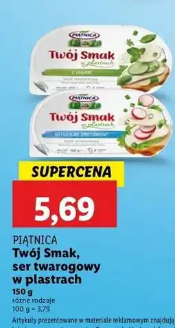 Lidl Serek śmietankowy naturalny Piątnica Twój Smak oferta