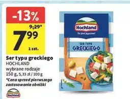 Intermarche Ser sałatkowy Hochland Patros oferta