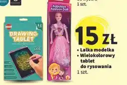 Intermarche Tablet do rysowania oferta