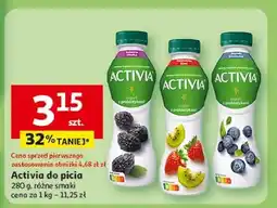 Auchan Jogurt jagoda-borówka amerykańska Danone Activia oferta