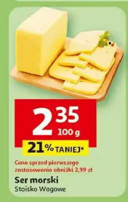 Auchan Ser morski oferta