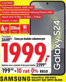 Media Expert Smartfon Samsung oferta