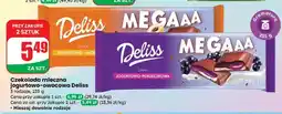Dino Czekolada jogurtowo-porzeczkowa Deliss Megaaa oferta