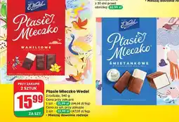 Dino Czekoladki śmietankowe E. Wedel Ptasie Mleczko oferta