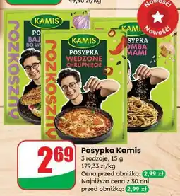 Dino Posypka bajglowa do wszystkiego Kamis oferta
