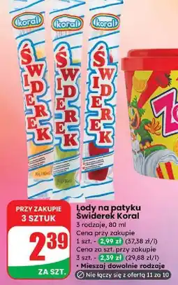Dino Lody waniliowe w polewie sorbetowej pomarańczowej Koral Świderek oferta