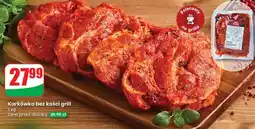 Dino Karkówka wieprzowa bez kości oferta