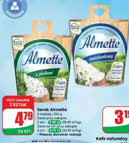 Dino Serek śmietankowy Hochland Almette oferta