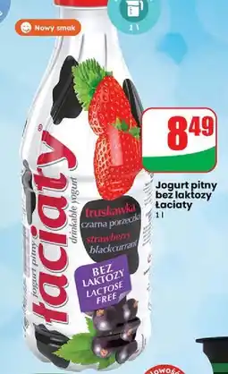 Dino Jogurt bez laktozy truskawka-czarna porzeczka Łaciaty oferta