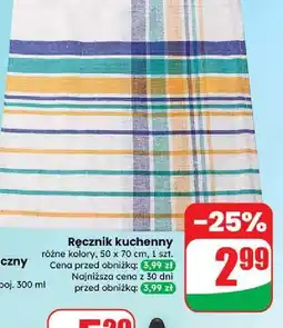 Dino Ręcznik kuchenny 50 x 70 cm oferta