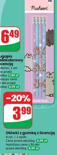 Dino Ołówek z gumką pusheen Unipap oferta