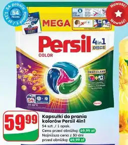 Dino Kapsułki do prania 4in1 deep clean color Persil Discs oferta