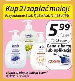 Społem Mydło Luksja oferta