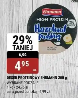 bi1 Deser Ehrmann oferta