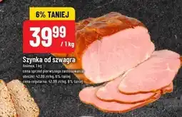 Polomarket Szynka Animex oferta