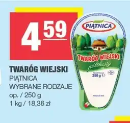 SPAR mini Twaróg Piątnica oferta
