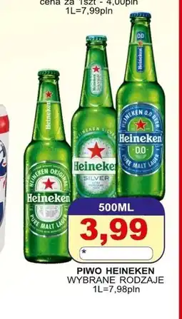 Primus Piwo Heineken oferta