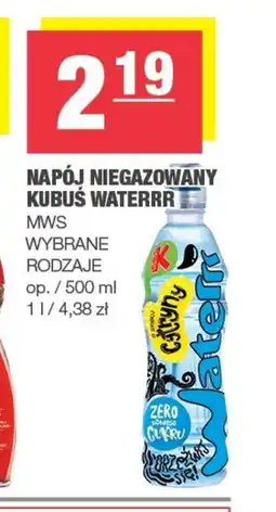 SPAR mini Woda smakowa Kubuś oferta