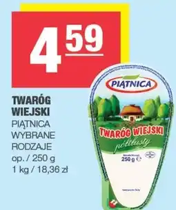 Spar Twaróg Piątnica oferta