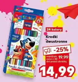 Kaufland Kredki dwustronne oferta