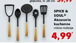 Kaufland SPICE & SOUL Akcesoria kuchenne różne rodzaje oferta