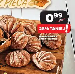 Netto Bułka muszelka żytnio-pszenna Netto oferta