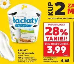 Kaufland Serek puszysty Mlekpol oferta