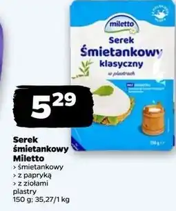 Netto Serek śmietankowy z ziołami Miletto oferta