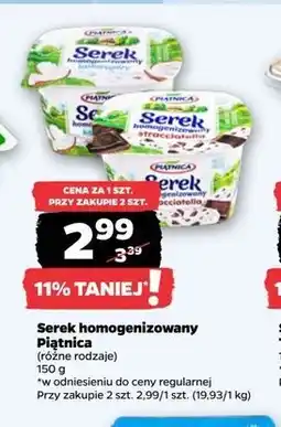 Netto Serek homogenizowany kokosowy Piątnica oferta