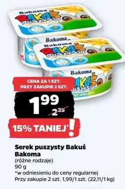 Netto Serek wanilia Bakoma Bakuś Puszysty oferta