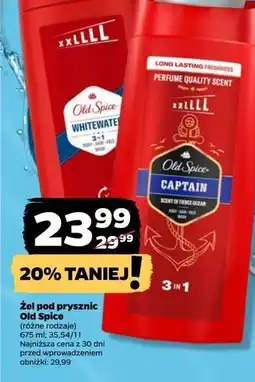 Netto Żel pod prysznic Old Spice Captain oferta