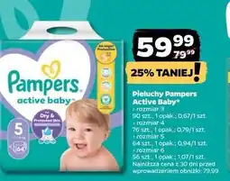 Netto Pieluszki dla dzieci 6 Pampers Active Baby oferta