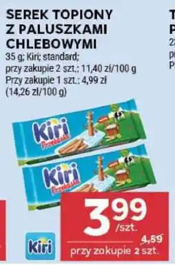Stokrotka Market SEREK TOPIONY Z PALUSZKAMI CHLEBOWYMI oferta