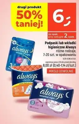 Dealz Podpaski normal Always Classic oferta