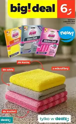 Dealz Ściereczka z mikrofibry do kuchni Neon oferta